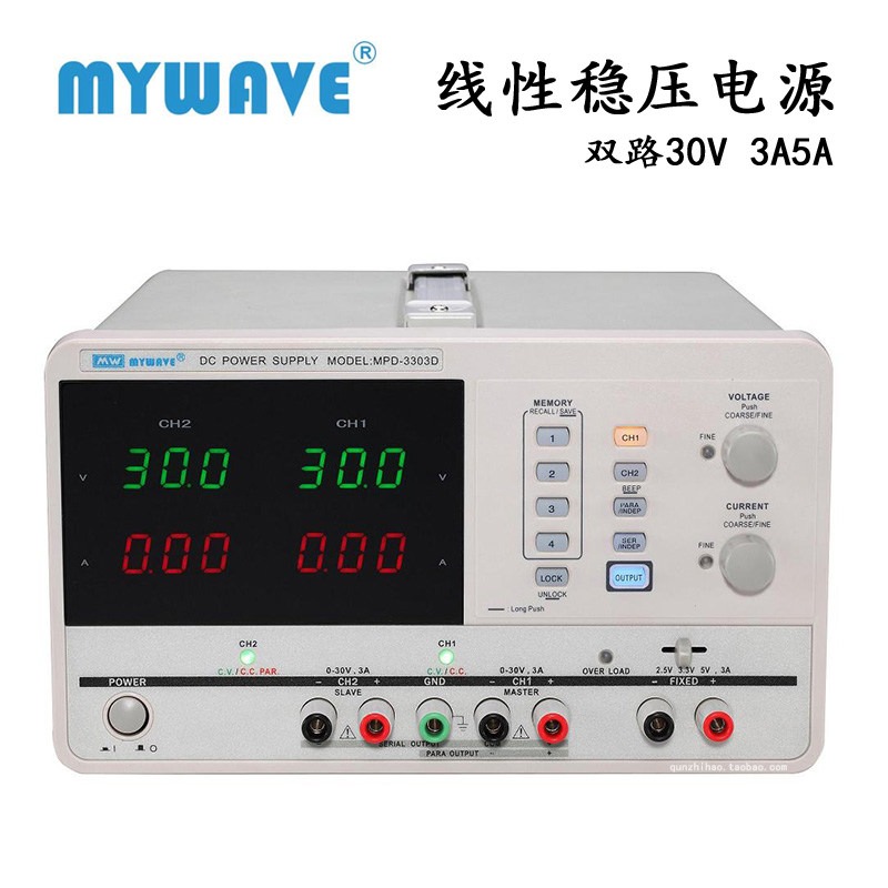 Catu Daya DC Linear Terprogram - Linear Lab Power Supply Adjustable ulasan dan harga